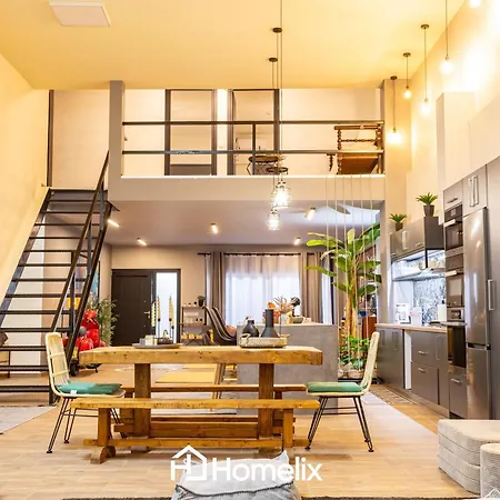 Διαμέρισμα The Grand Loft 31 Χαλκίδα